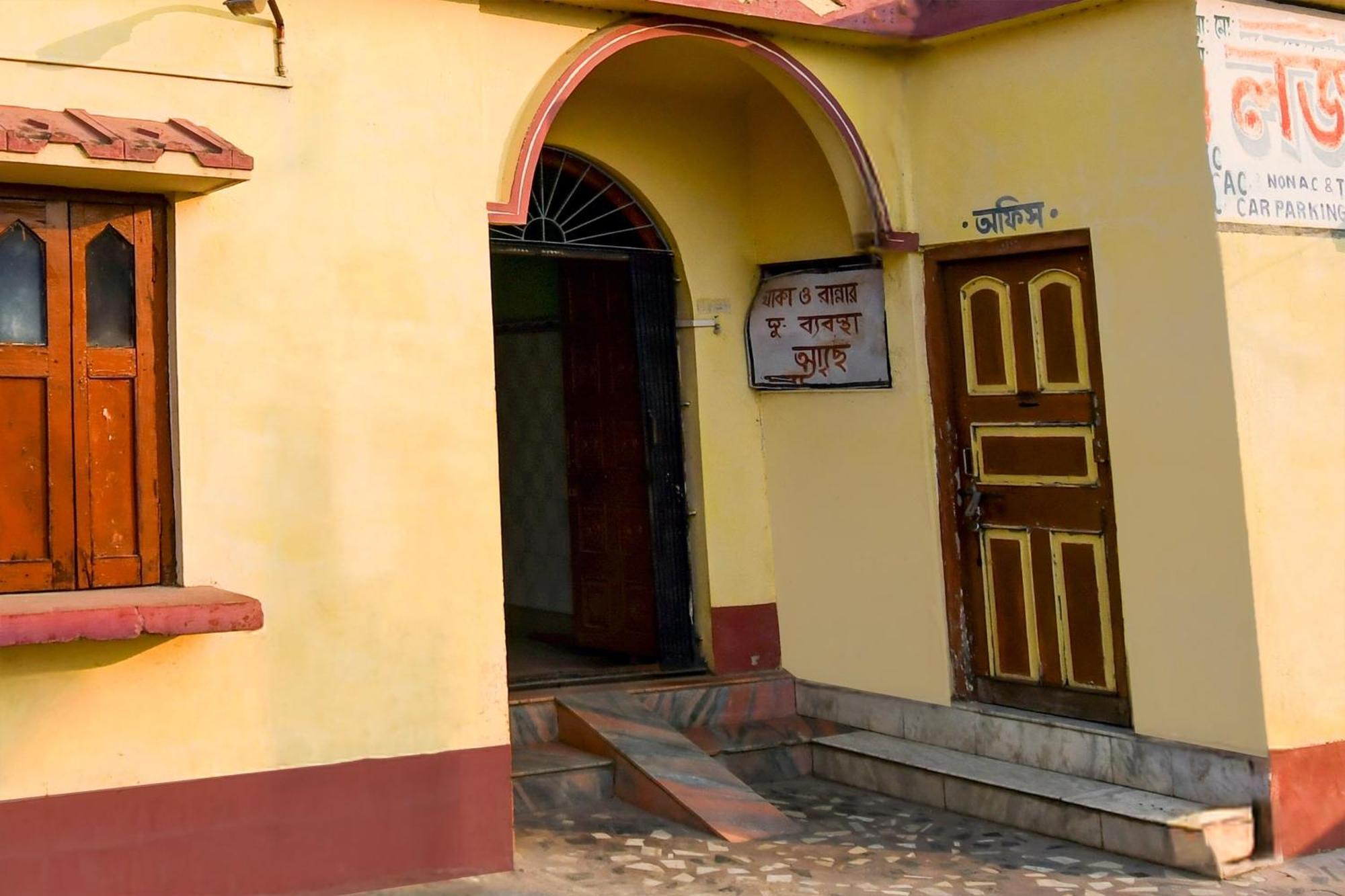 Agnibina Lodge Tarapith Exterior photo